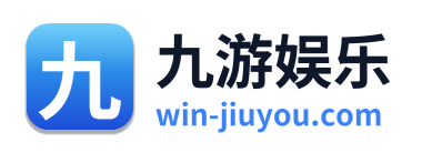 九游娱乐 Logo